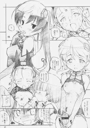 [Arai Kazuki] DELTA ROCK Fhentai - Page 20