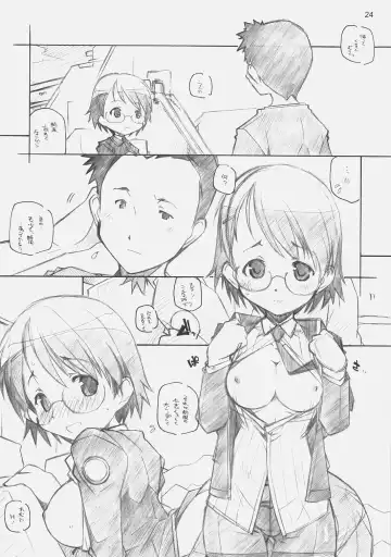 [Arai Kazuki] DELTA ROCK Fhentai - Page 23