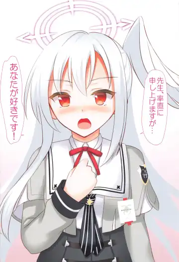 [Tokyo Yamane] Kokuhaku Sareta node Ikinari Sex Shita -Abydos Hen- Fhentai - Page 3