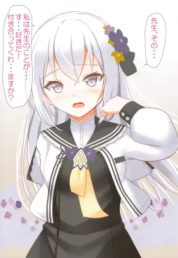 [Tokyo Yamane] Kokuhaku Sareta node Ikinari Sex Shita -Abydos Hen- Fhentai - Page 5