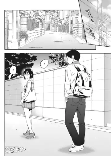 Monthly Vitaman 2018-06 Fhentai - Page 142