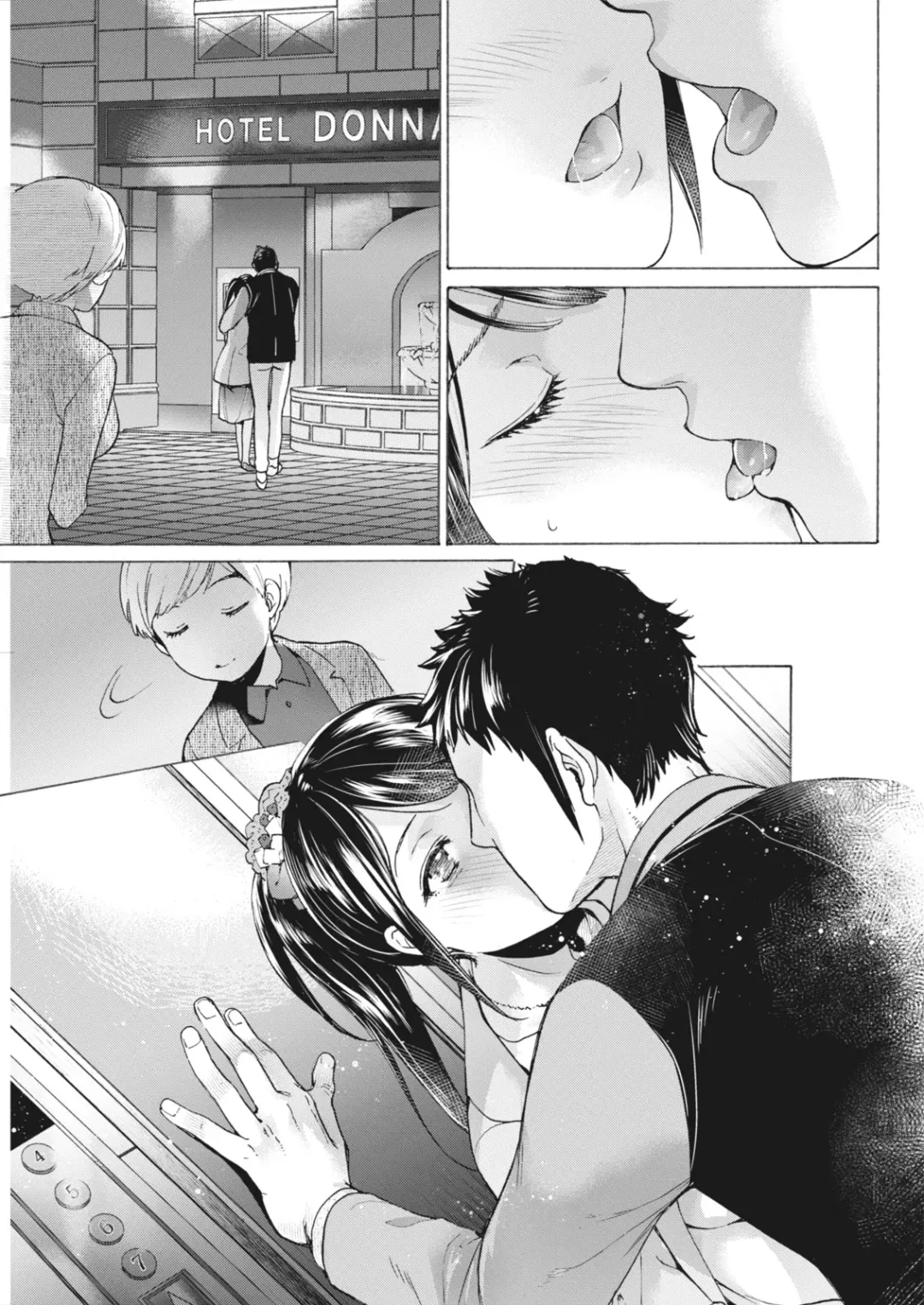 Monthly Vitaman 2018-07 Fhentai - Page 40