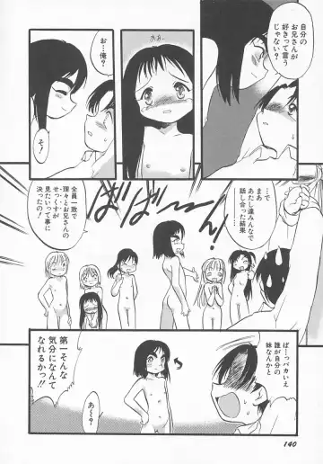 Hinnyuu Kyouiku Fhentai - Page 143