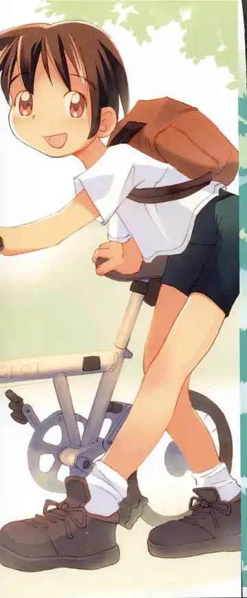 Hinnyuu Kyouiku Fhentai - Page 2