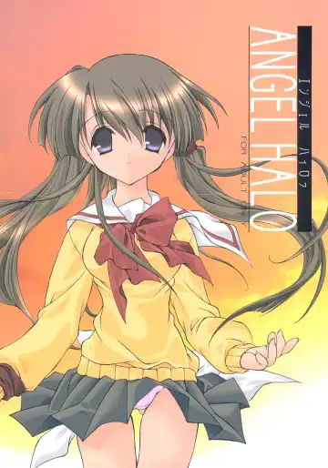 Read [Riu] ANGEL HALO - Fhentai