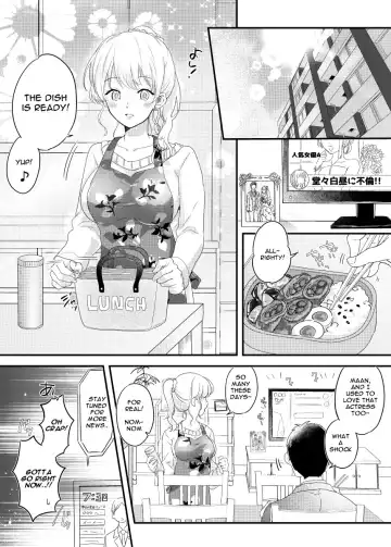Haitoku no Kairaku ~Douryou ni Netorareta Seiso Zuma~ Fhentai - Page 2