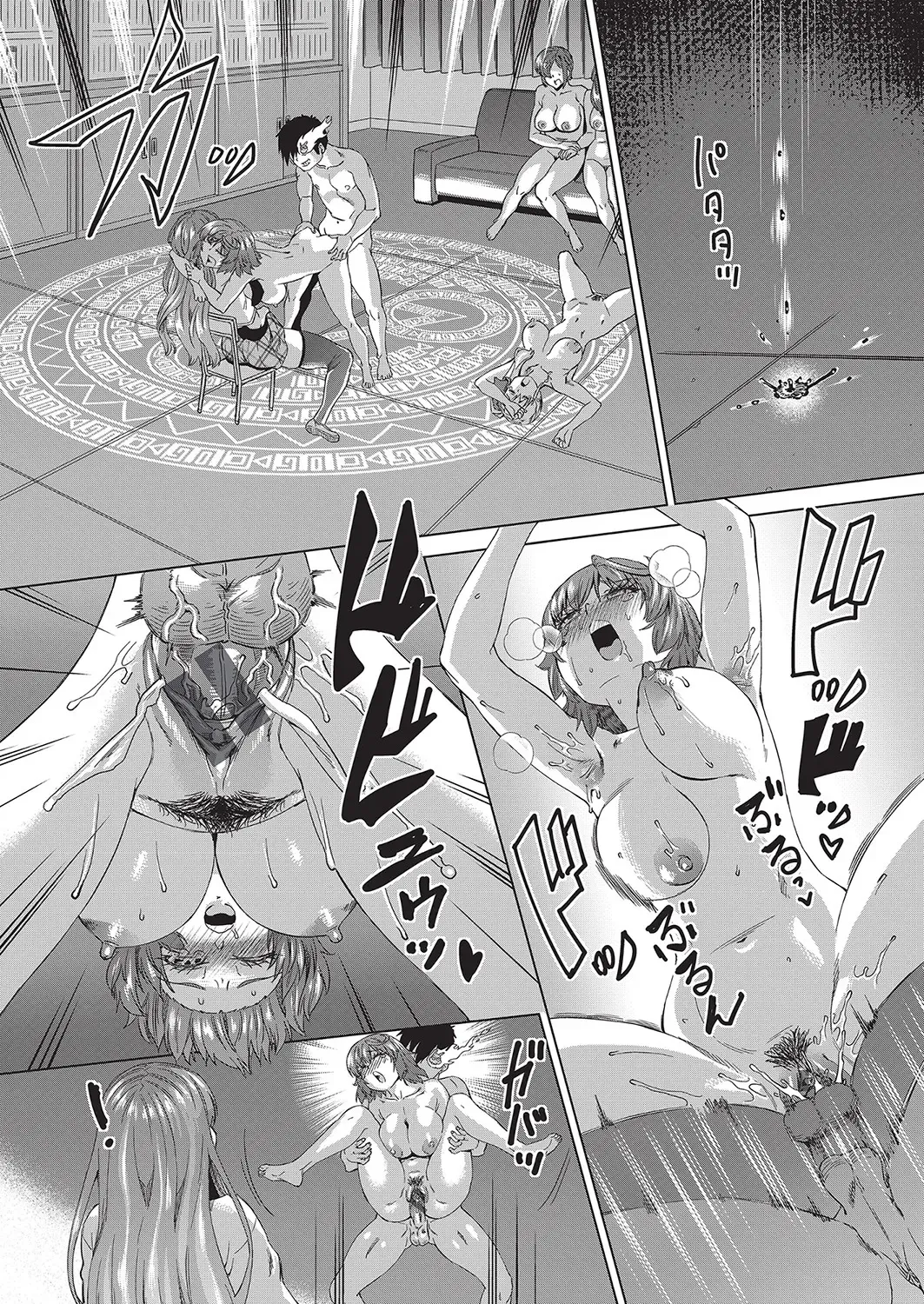 [Abe Morioka] Jagan no Saimin Inryoku de Seitokai Les Joshi-tachi no Shojo o Kyousei Rape!! Fhentai - Page 145