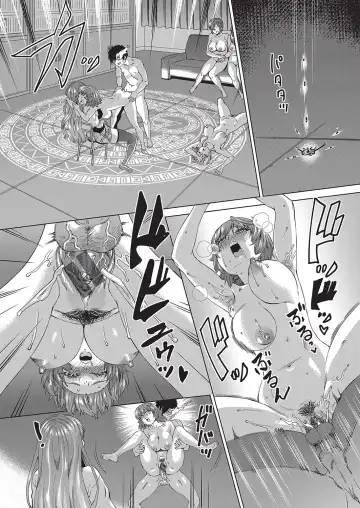 [Abe Morioka] Jagan no Saimin Inryoku de Seitokai Les Joshi-tachi no Shojo o Kyousei Rape!! Fhentai - Page 145