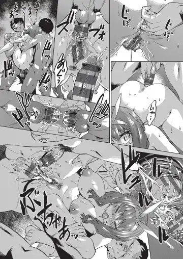 [Abe Morioka] Jagan no Saimin Inryoku de Seitokai Les Joshi-tachi no Shojo o Kyousei Rape!! Fhentai - Page 59