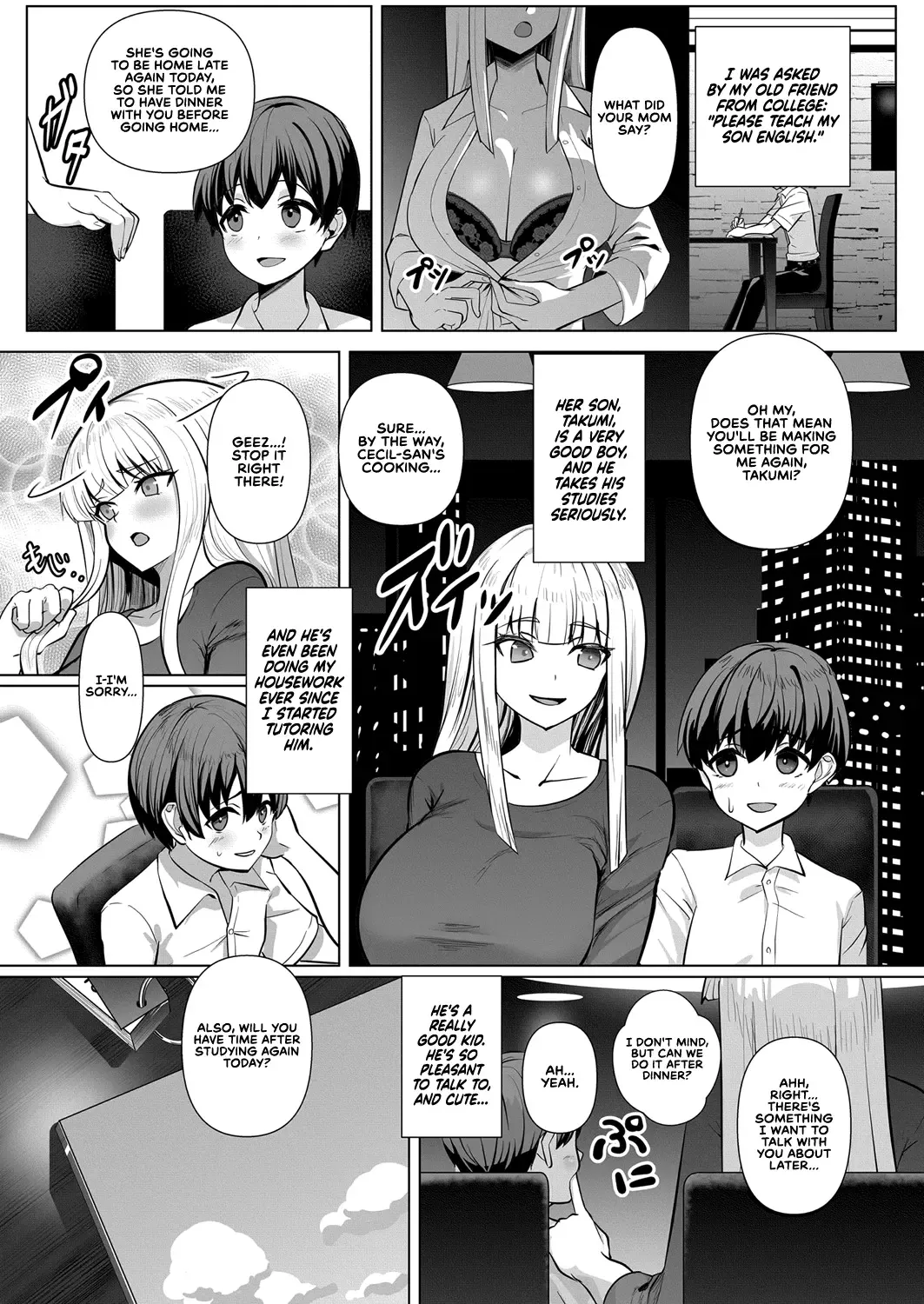[Muunyan] Sweet Lesson (decensored) Fhentai - Page 6