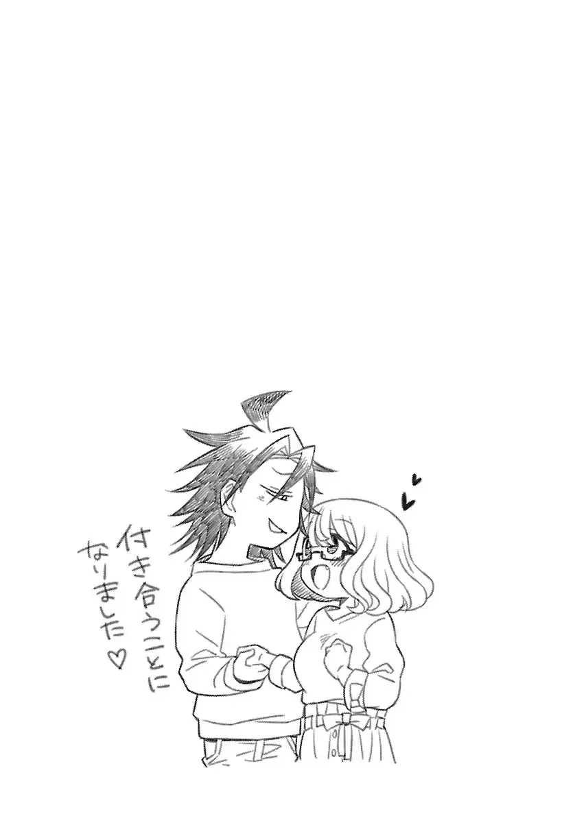 [Yoshizawa Miyabi] Dotsubo no Jimiko-chan Fhentai - Page 187