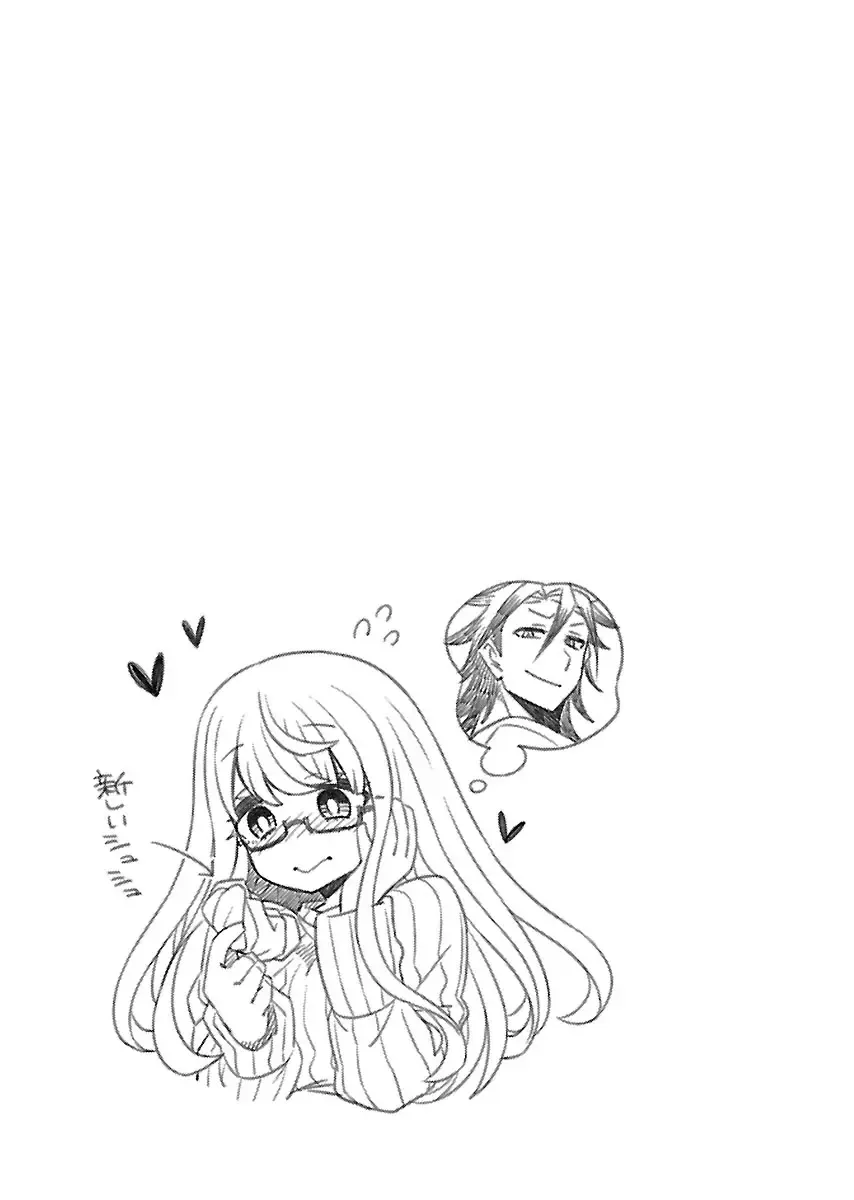 [Yoshizawa Miyabi] Dotsubo no Jimiko-chan Fhentai - Page 67