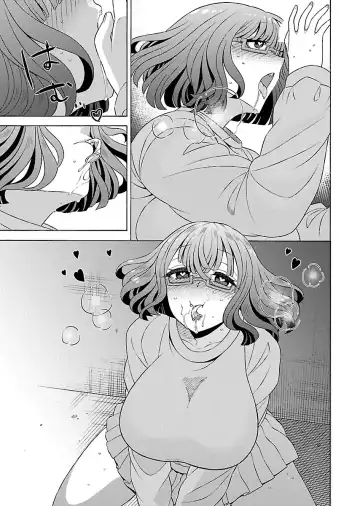 [Yoshizawa Miyabi] Dotsubo no Jimiko-chan Fhentai - Page 113