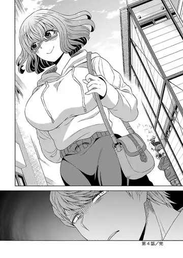 [Yoshizawa Miyabi] Dotsubo no Jimiko-chan Fhentai - Page 126