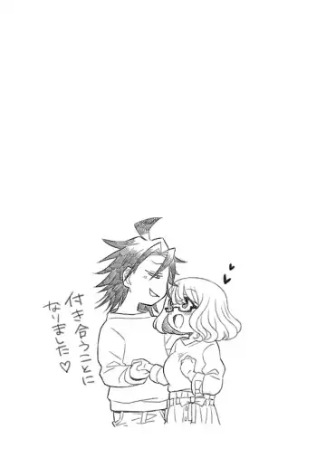 [Yoshizawa Miyabi] Dotsubo no Jimiko-chan Fhentai - Page 187