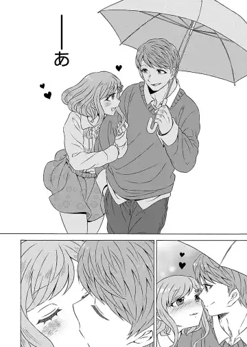 [Yoshizawa Miyabi] Dotsubo no Jimiko-chan Fhentai - Page 30