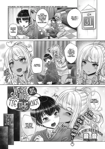 Read [Otone] Kyoudai de Enmusubi | We're Siblings but Let's Tie the Knot - Fhentai