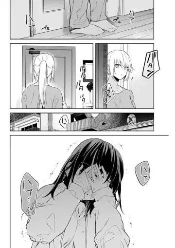 [Mizushima Sorahiko] Iiwake mo Dekinai ~Ane Kare~ Ch. 10-12 Fhentai - Page 22