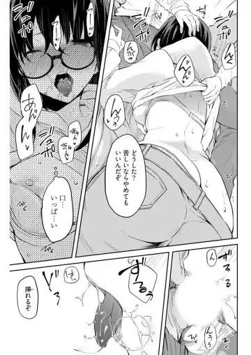 [Mizushima Sorahiko] Iiwake mo Dekinai ~Ane Kare~ Ch. 10-12 Fhentai - Page 39