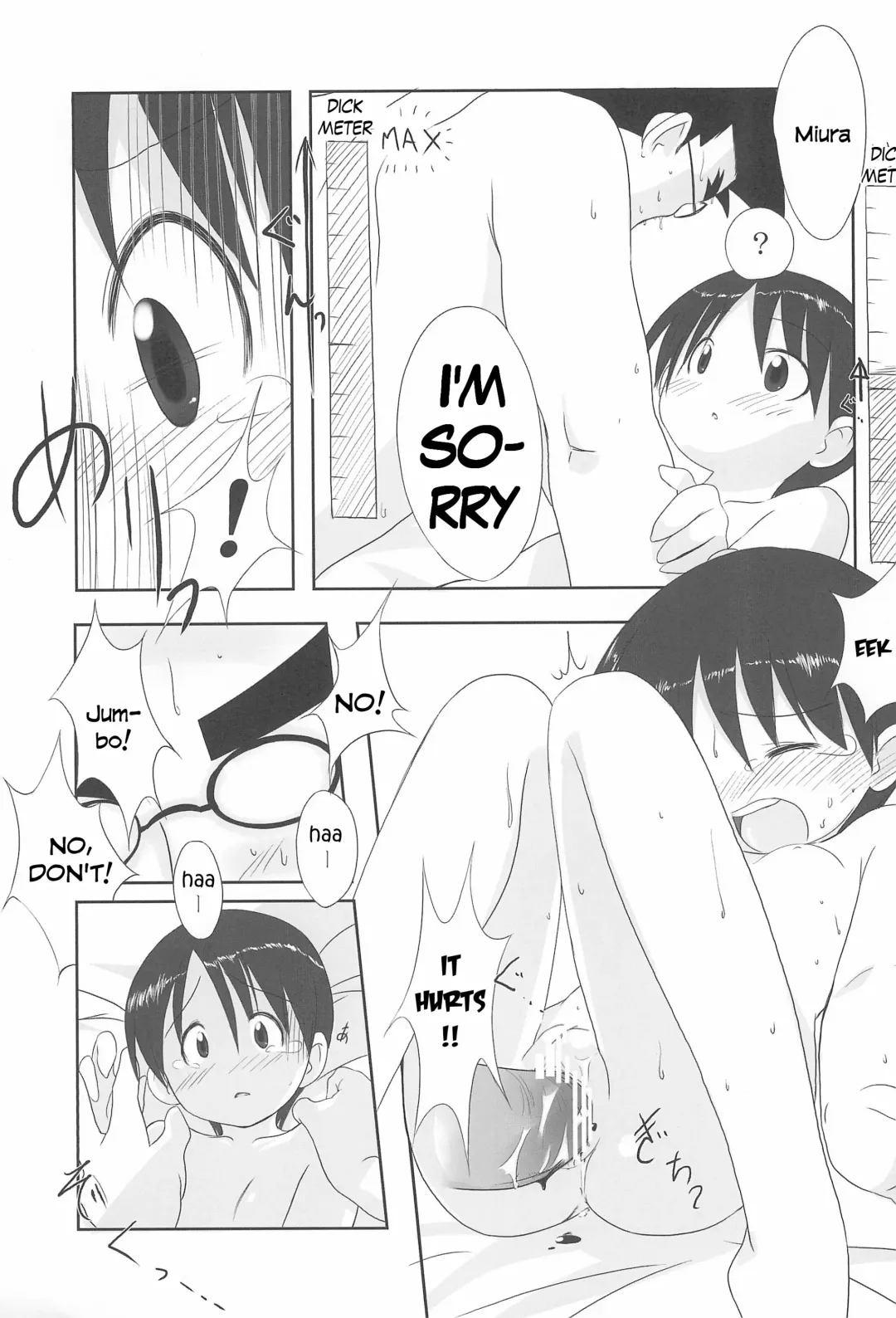 [Ajoea - Shimosan] Miura Collection Fhentai - Page 27