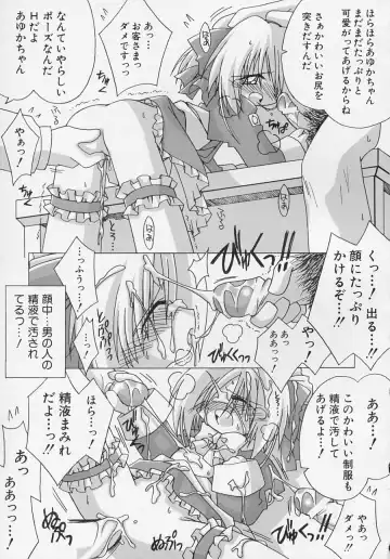 Hinnyuu Biyori Fhentai - Page 104