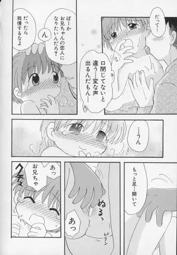 Hinnyuu Biyori Fhentai - Page 153