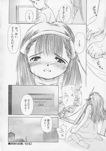 Hinnyuu Biyori Fhentai - Page 23