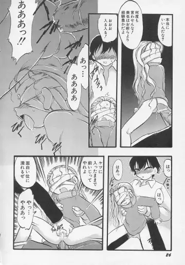 Hinnyuu Biyori Fhentai - Page 29