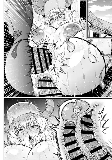 [Ahemaru] Quetzalcoatl no Nichijou Fhentai - Page 39