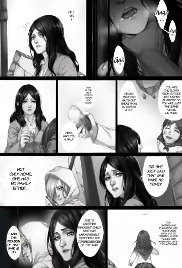 [Sharai - Ta] My War Fhentai - Page 12