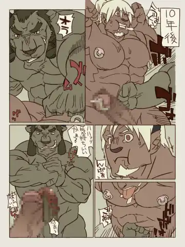 [Ushigami Mitsuki] Kemono! 5 Fhentai - Page 28