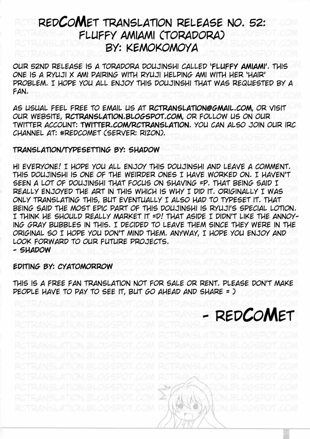 [Komori Kei] Fluffy AmiAmi Fhentai - Page 23