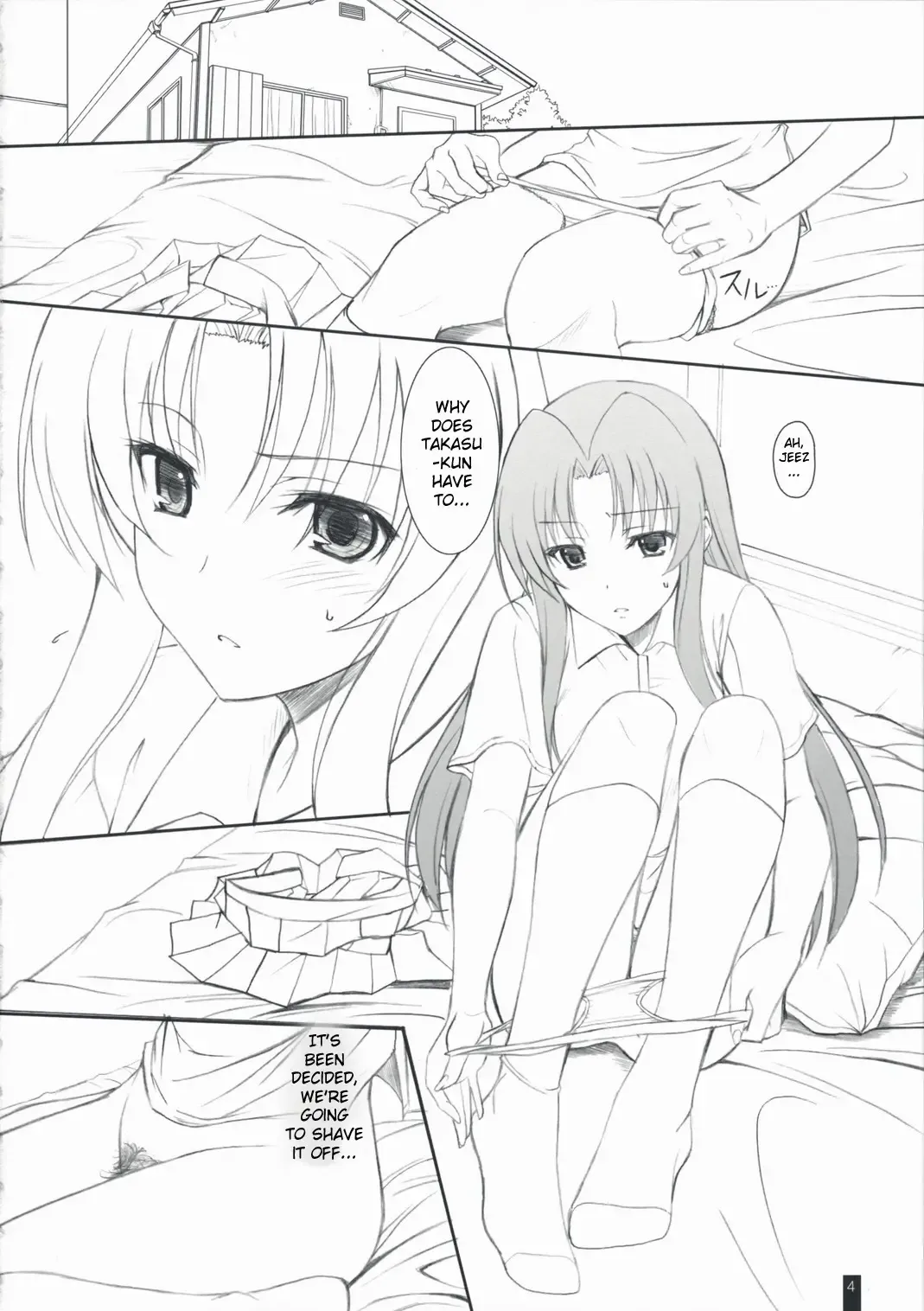 [Komori Kei] Fluffy AmiAmi Fhentai - Page 3