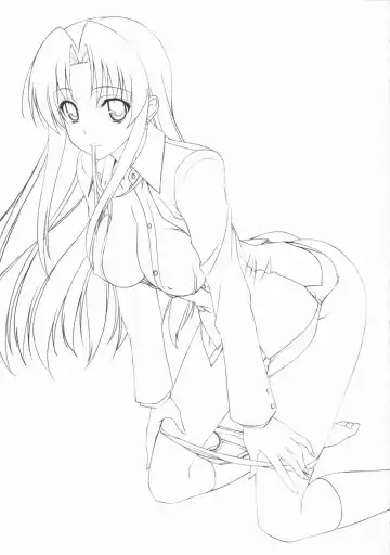 [Komori Kei] Fluffy AmiAmi Fhentai - Page 2