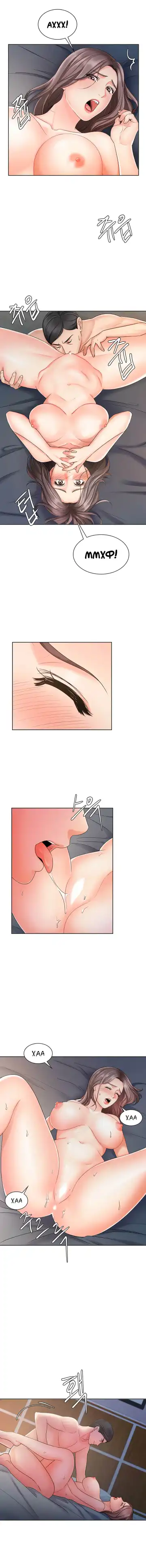 Sold Out Girl | Продажная девушка Fhentai - Page 110