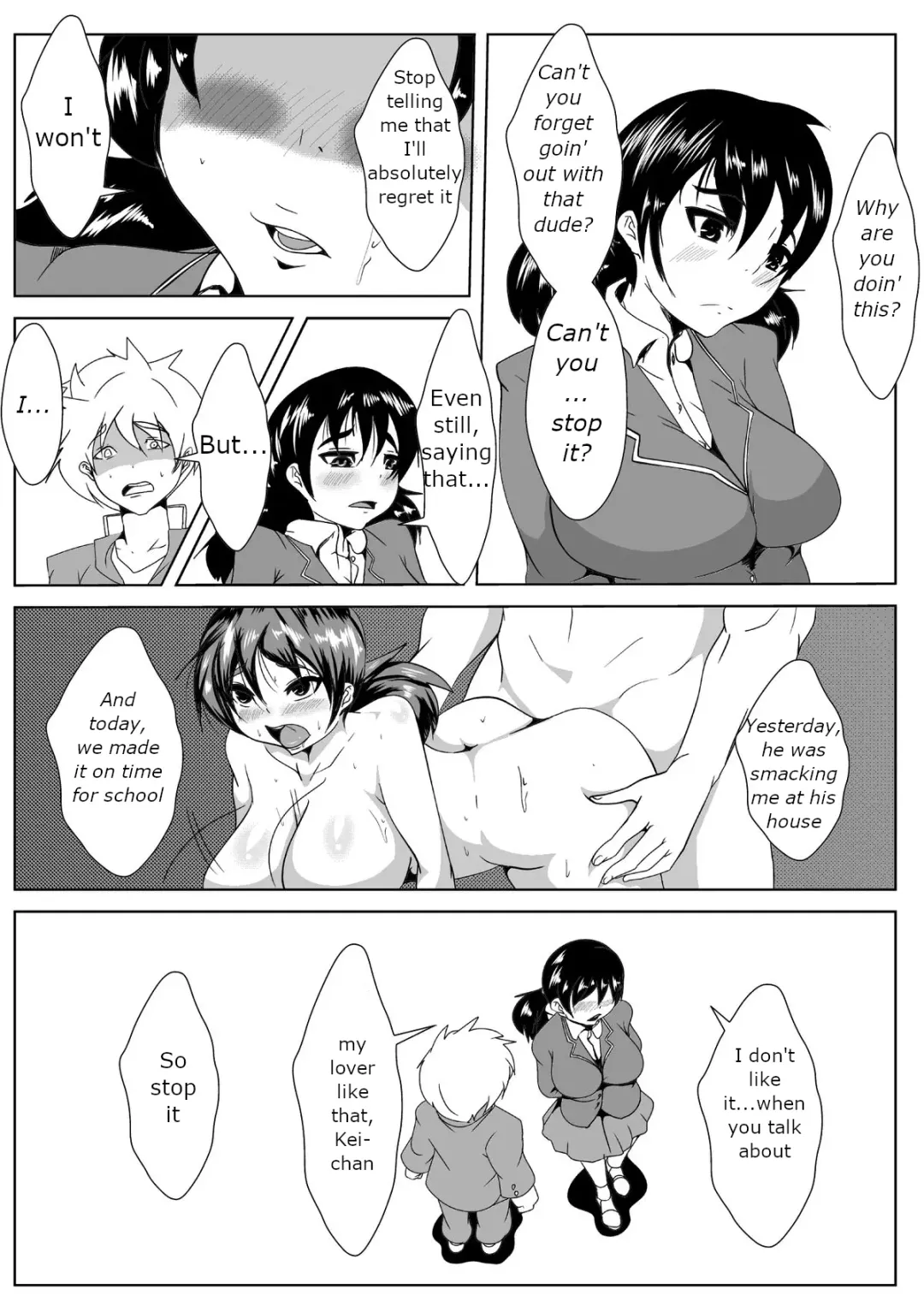 Osananajimi ga Tenkou shite kita Yatsu ni Ganguro Bitch ni Sareta Fhentai - Page 12