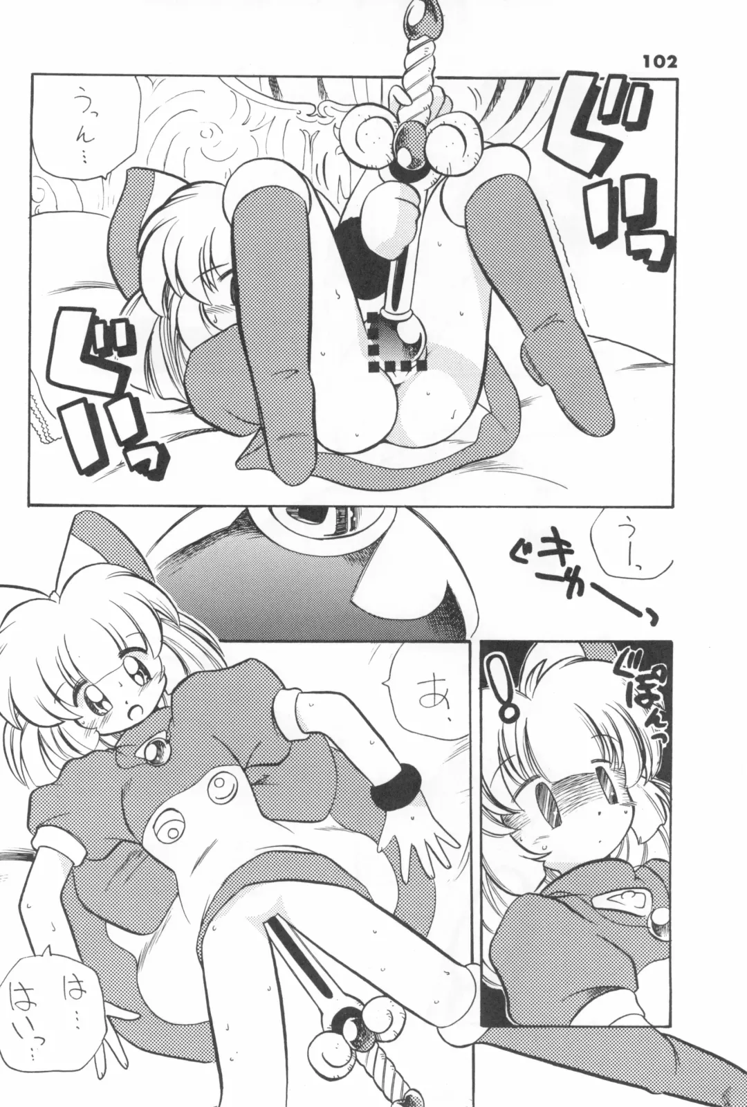 [Serizawa Yuuji] ASTRANOAT 3 Fhentai - Page 102