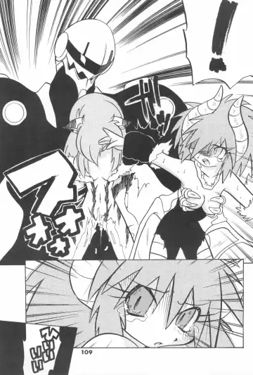 [Serizawa Yuuji] ASTRANOAT 3 Fhentai - Page 109