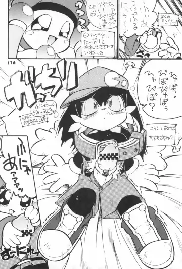 [Serizawa Yuuji] ASTRANOAT 3 Fhentai - Page 116