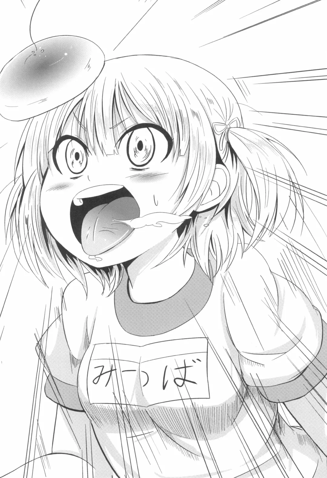 [Kaishundou] SSS-tai no Okite Fhentai - Page 20