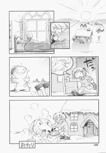 Hinnyuu Gentei Fhentai - Page 101