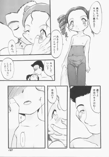 Hinnyuu Gentei Fhentai - Page 128