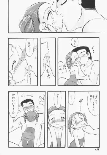 Hinnyuu Gentei Fhentai - Page 129