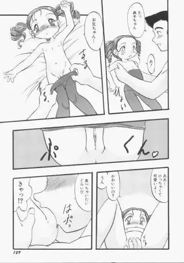 Hinnyuu Gentei Fhentai - Page 130