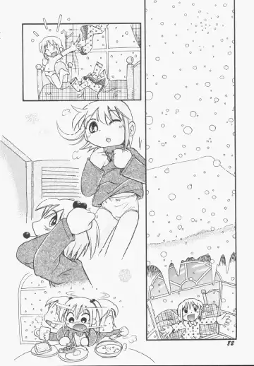 Hinnyuu Gentei Fhentai - Page 83