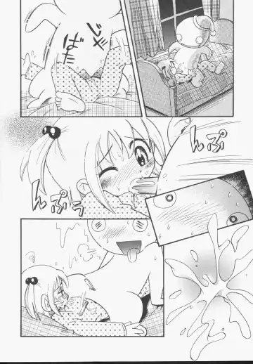 Hinnyuu Gentei Fhentai - Page 91