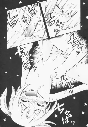 Hinnyuu Gentei Fhentai - Page 97