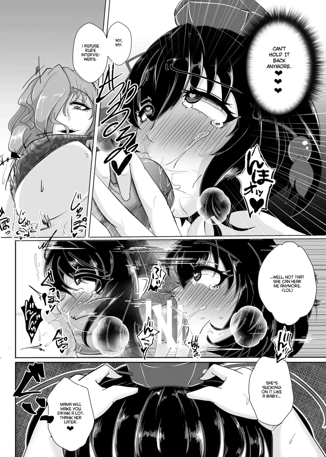 [Smile Yuu] Tengu Otoshi Ichi Fhentai - Page 5