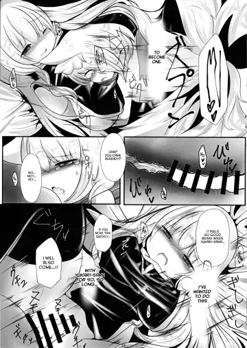 [Miyase Nukko] Hisomegoto Fhentai - Page 15