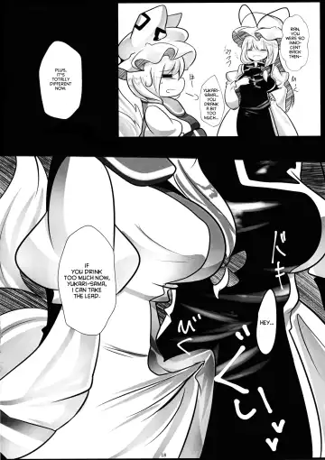 [Miyase Nukko] Hisomegoto Fhentai - Page 18